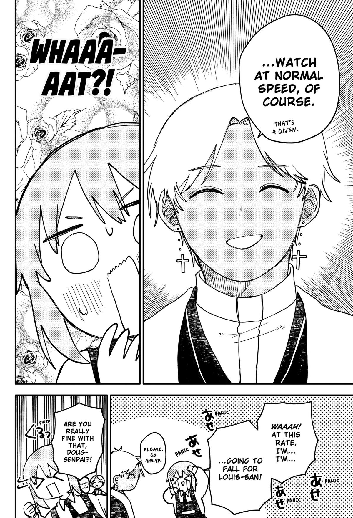 Kindergarten WARS Chapter 126 10