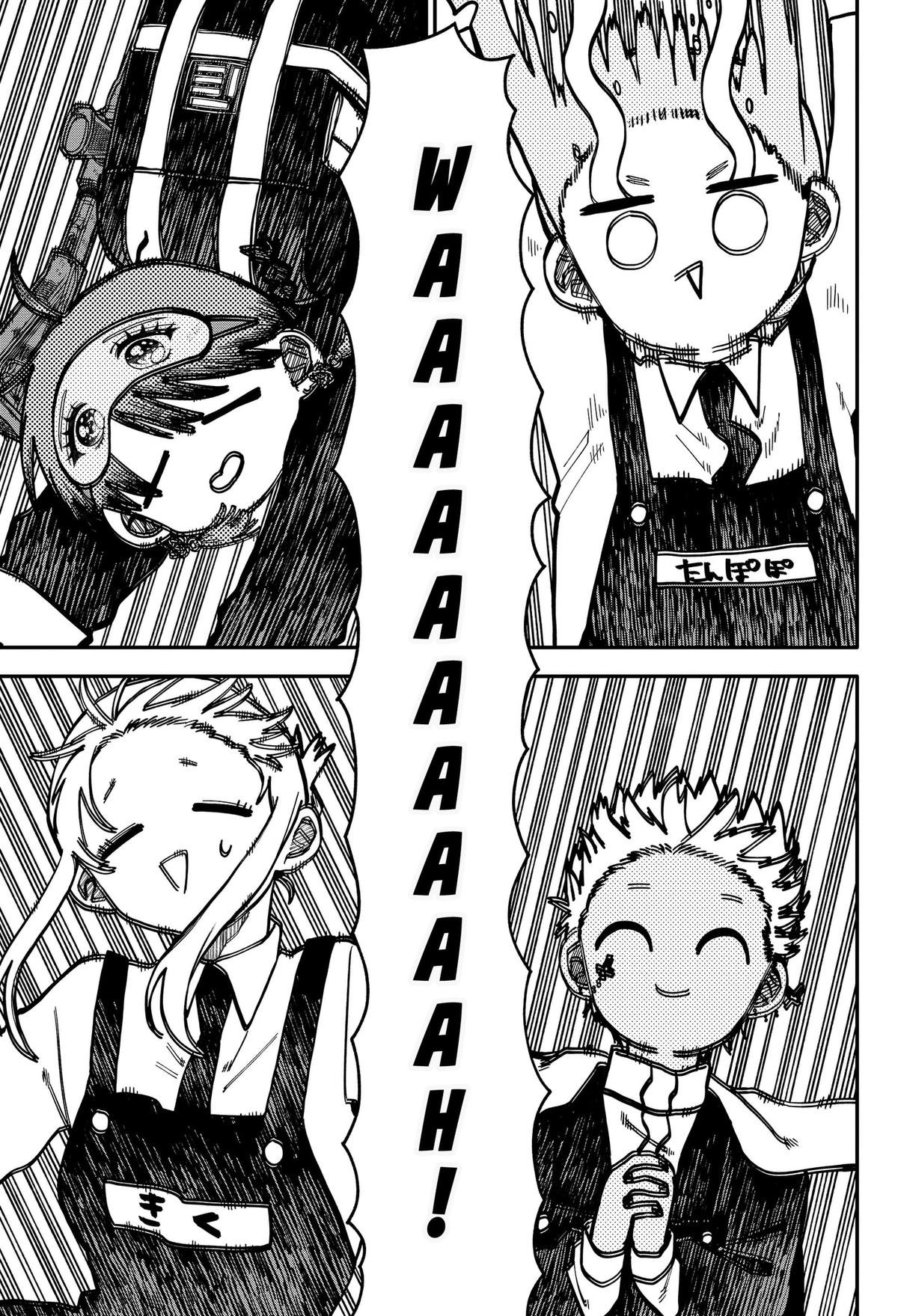 Kindergarten WARS Chapter 126 17