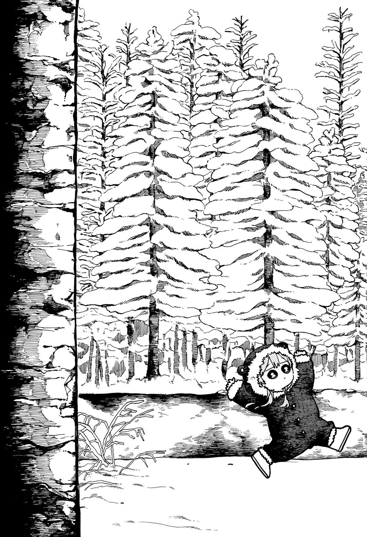 Kindergarten WARS Chapter 126 31