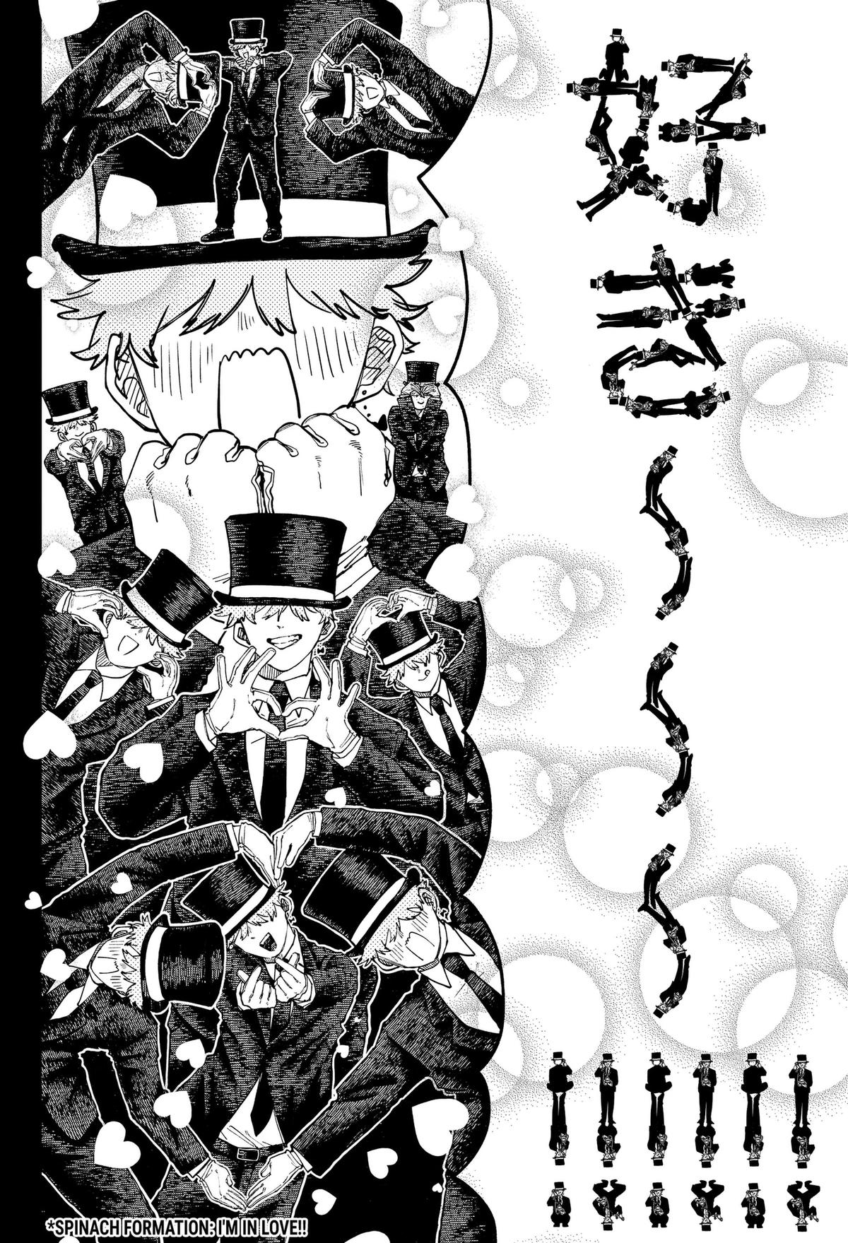 Kindergarten WARS Chapter 128 14