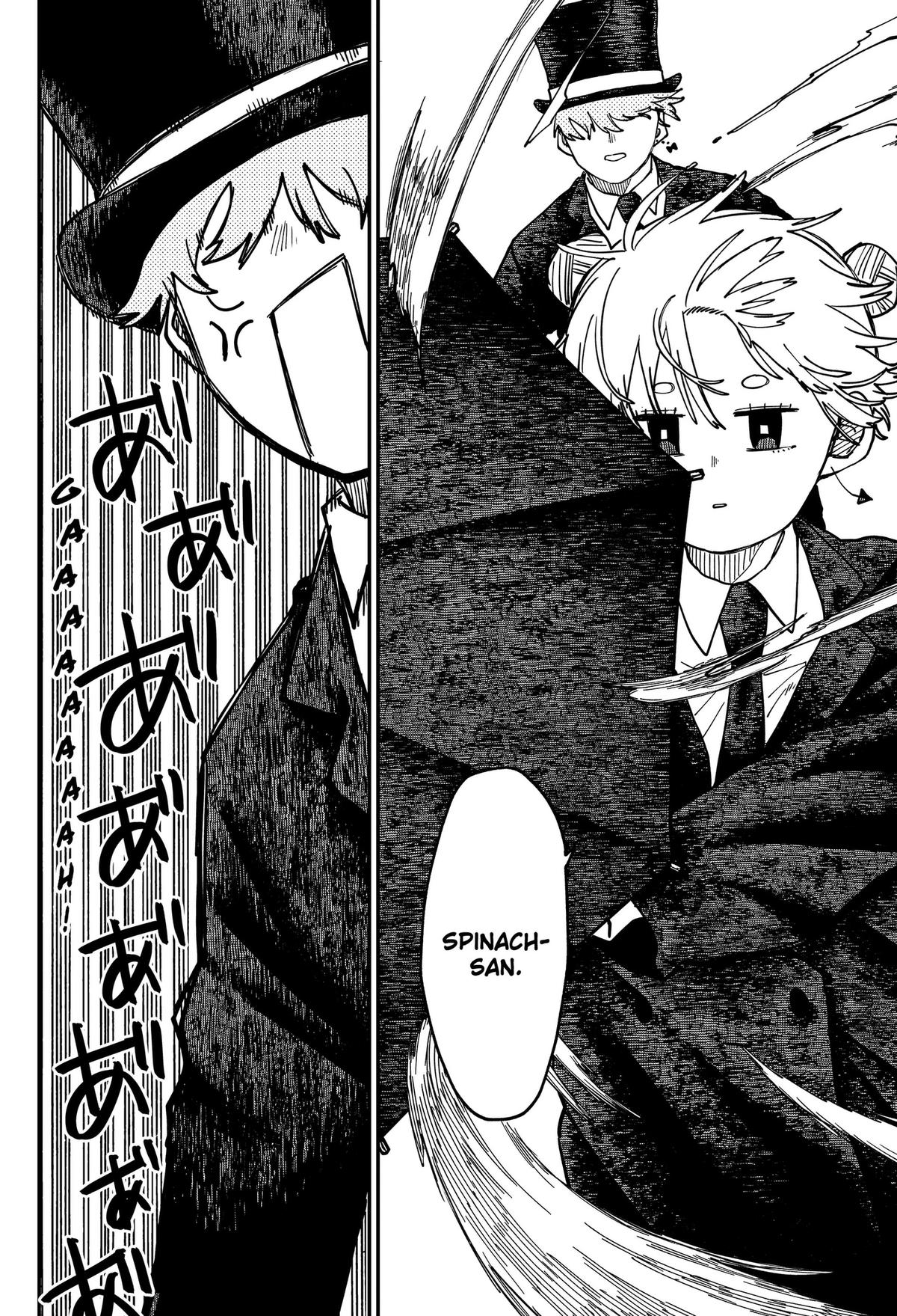 Kindergarten WARS Chapter 128 20
