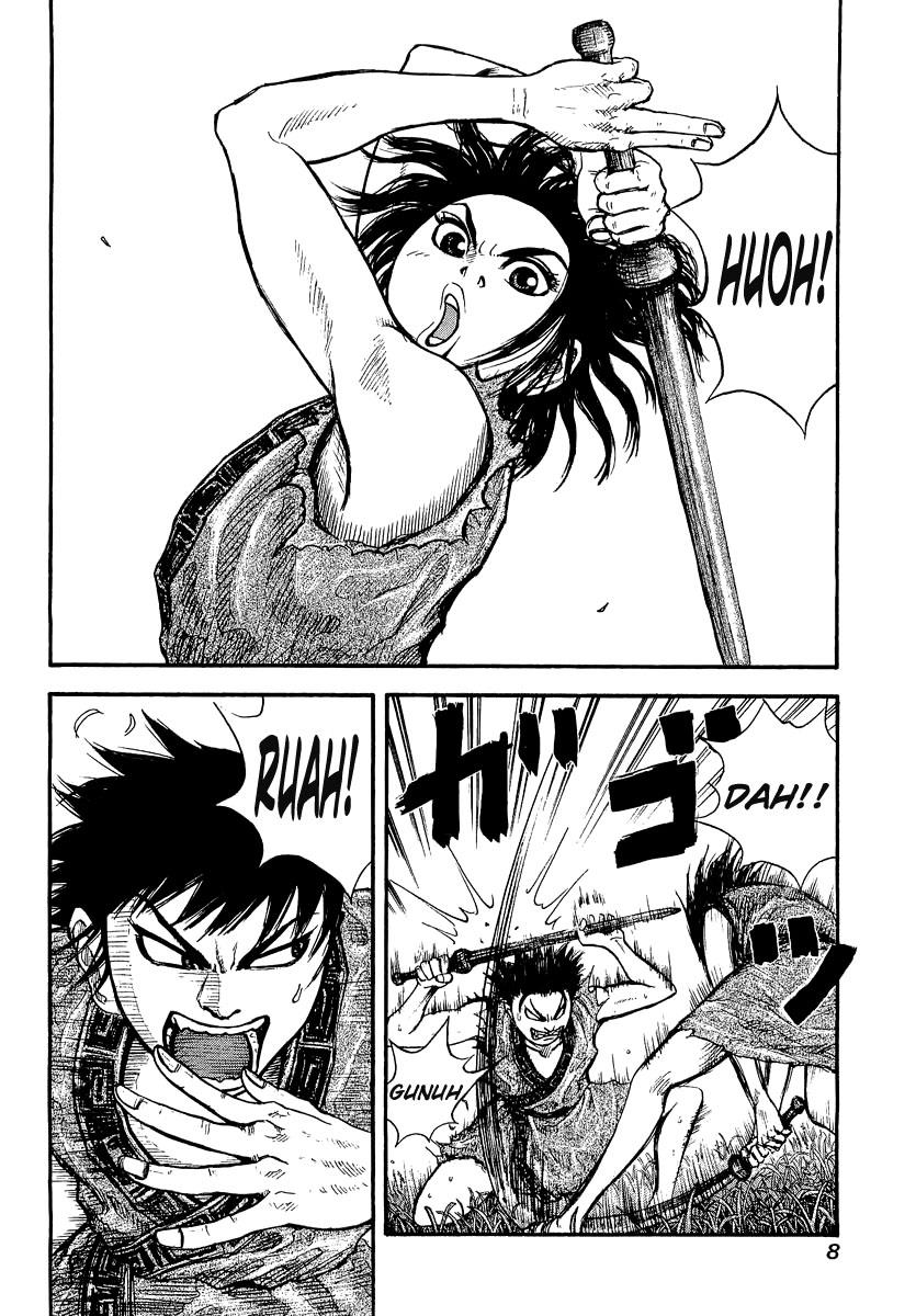 Kingdom 1