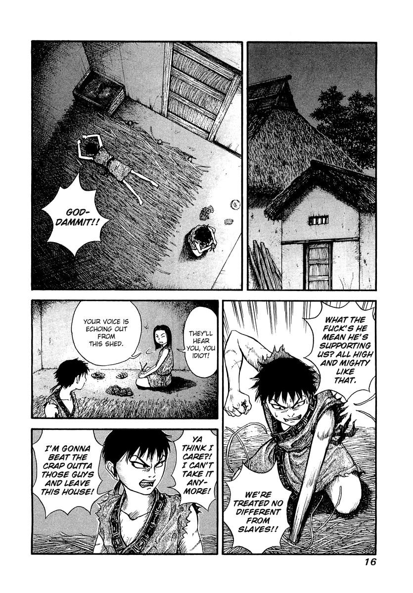 Kingdom 1