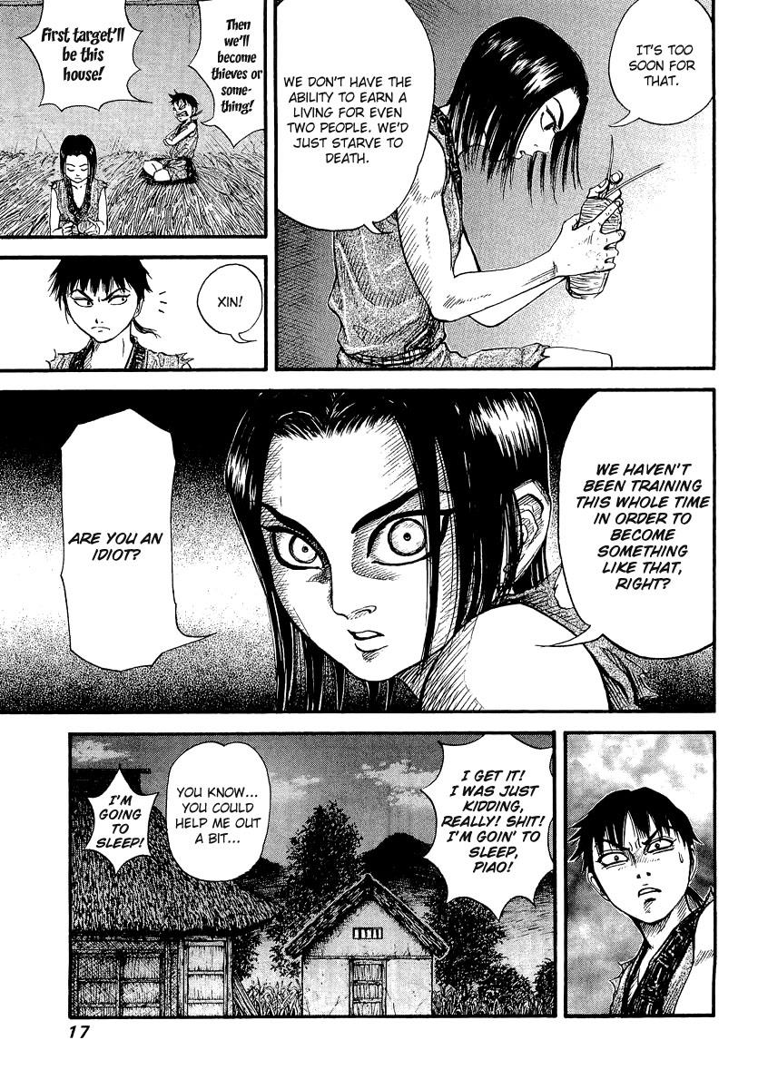 Kingdom 1