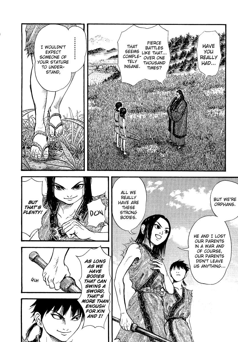 Kingdom 1