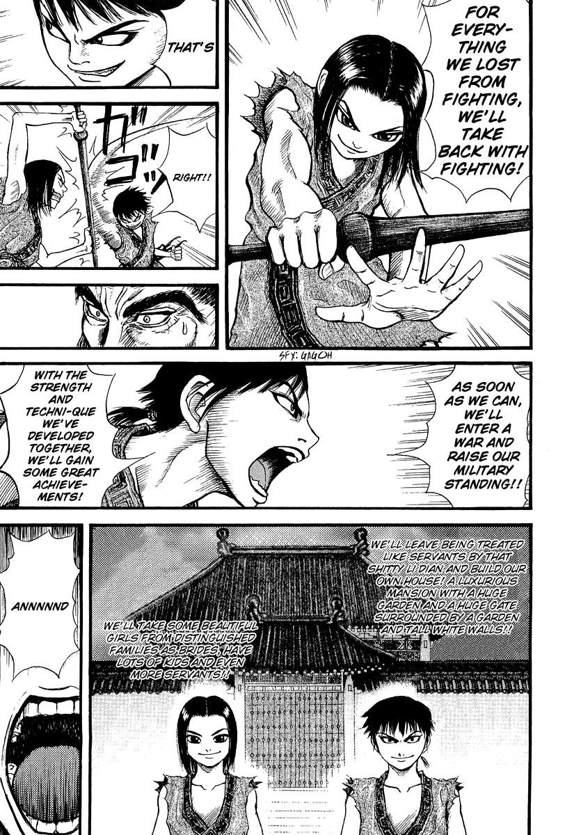 Kingdom 1