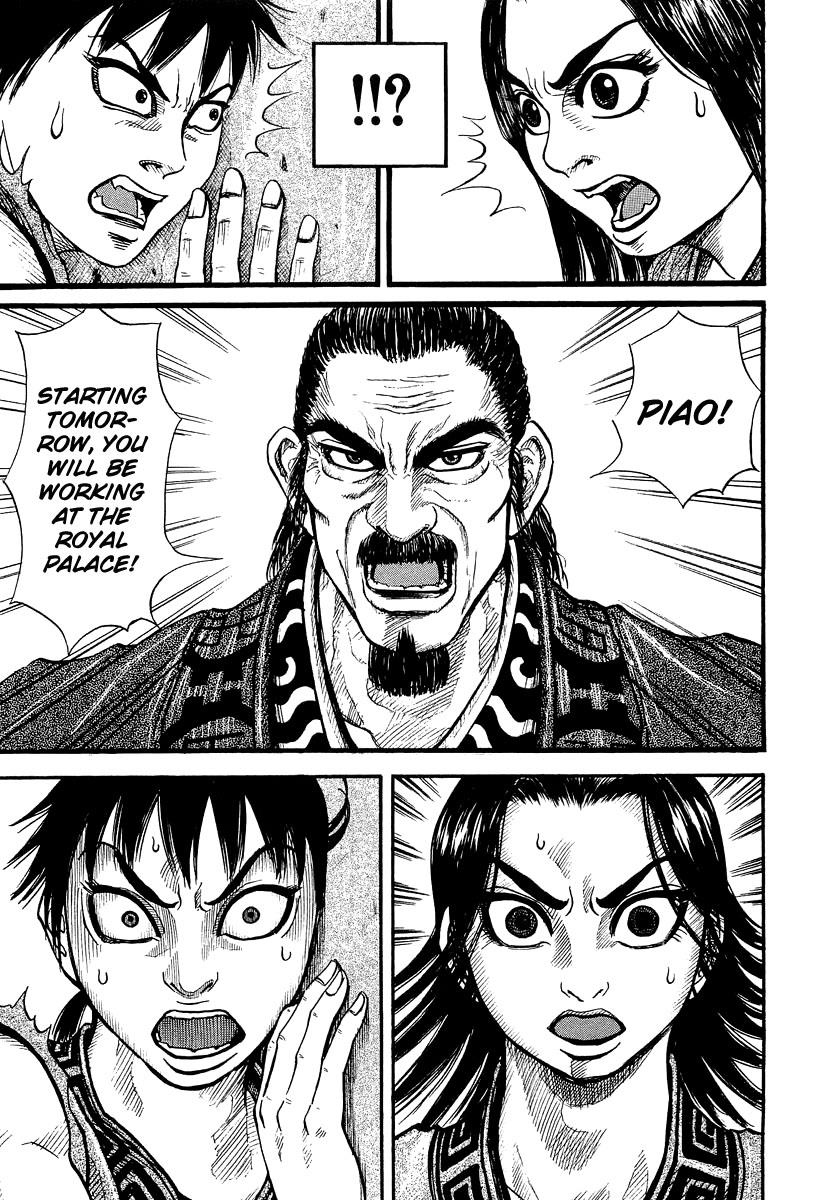 Kingdom 1
