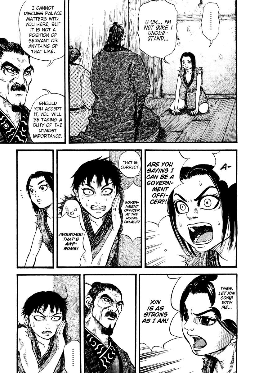 Kingdom 1