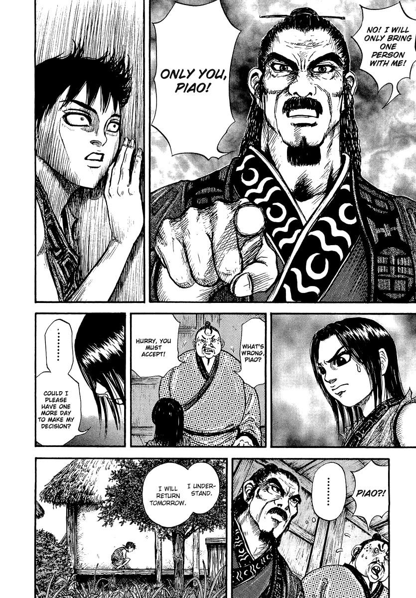 Kingdom 1