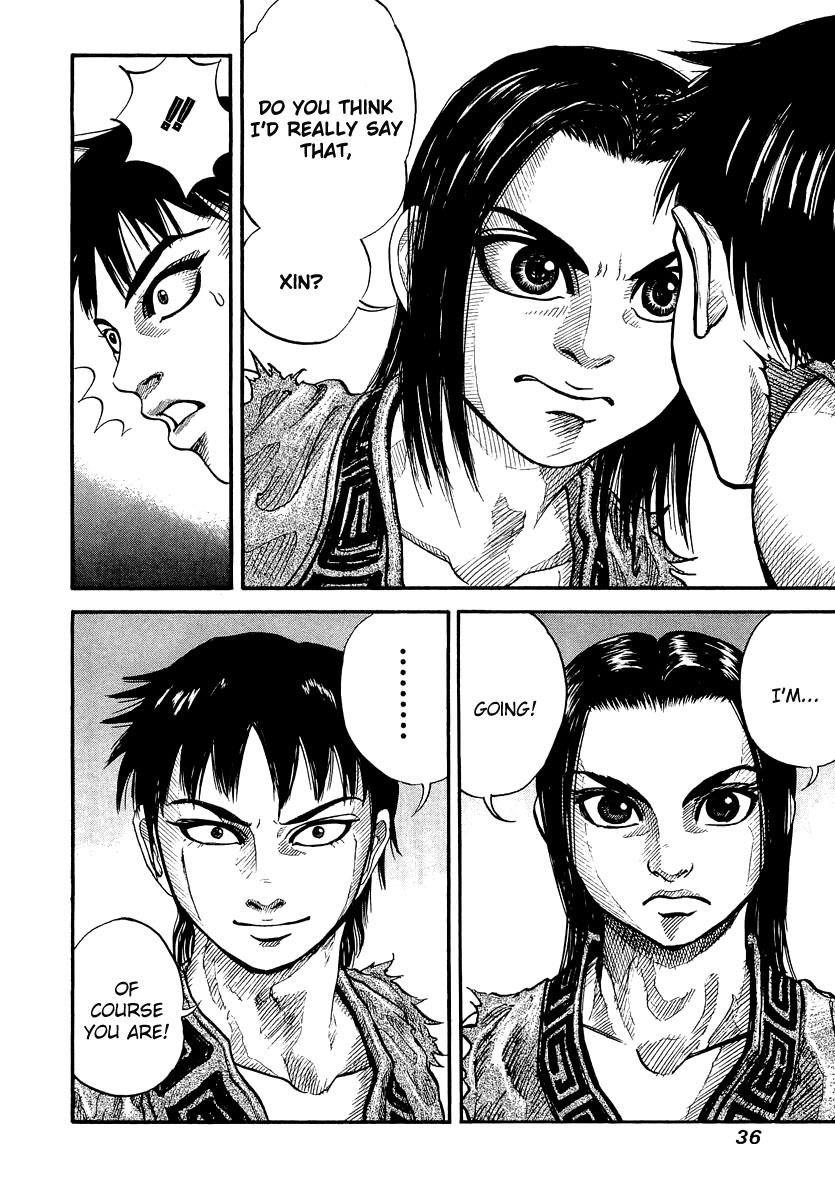 Kingdom 1