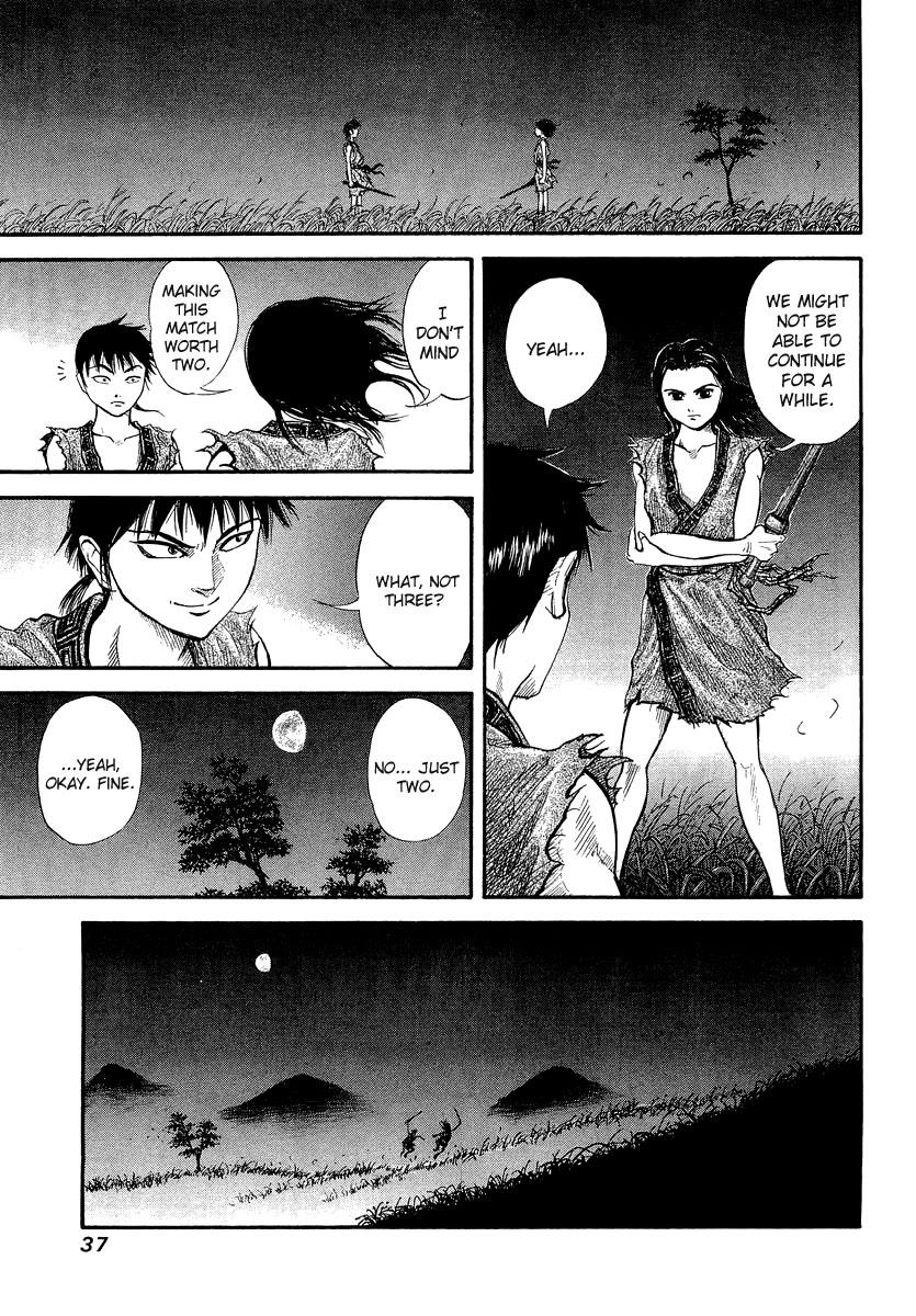 Kingdom 1