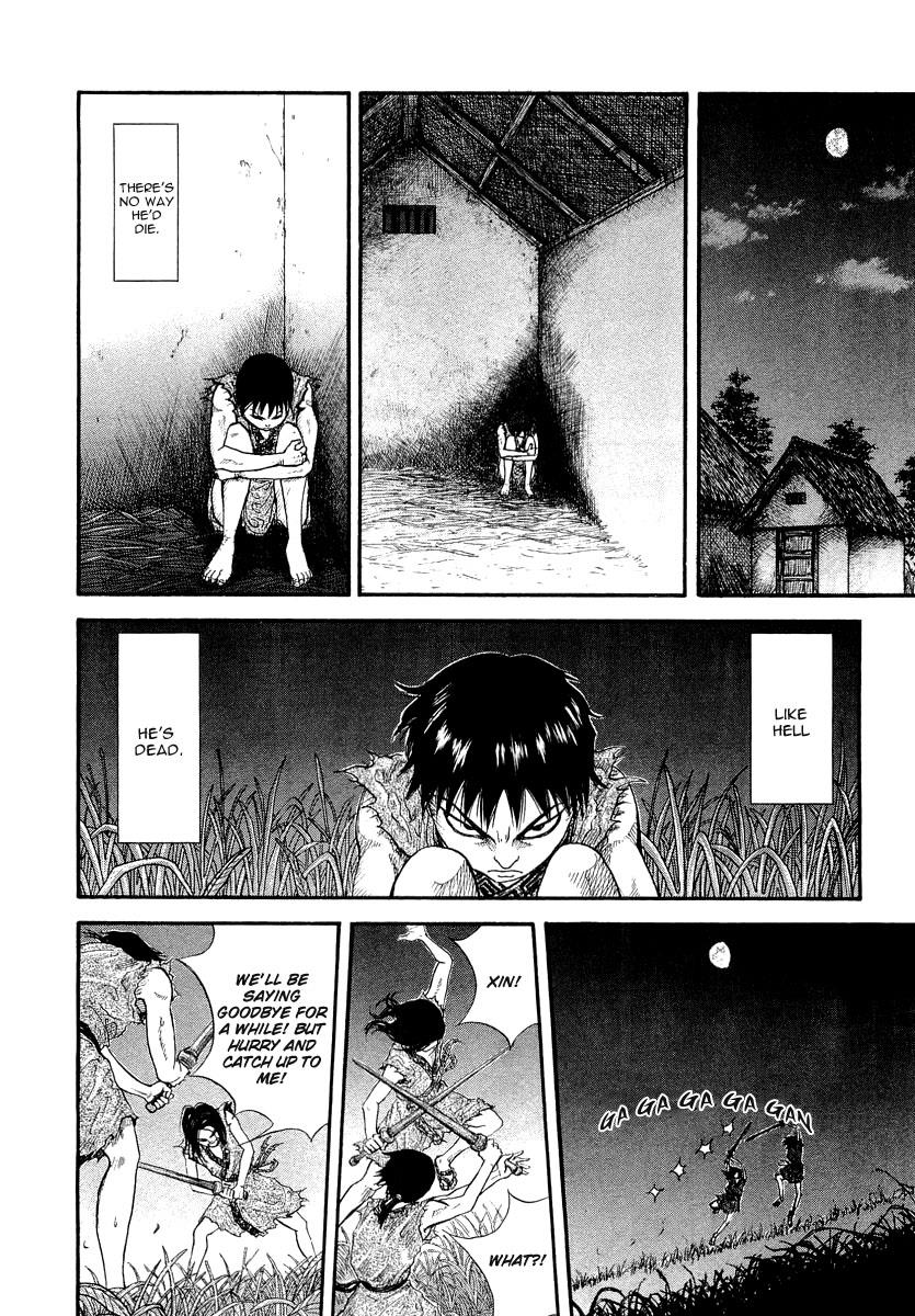 Kingdom 1