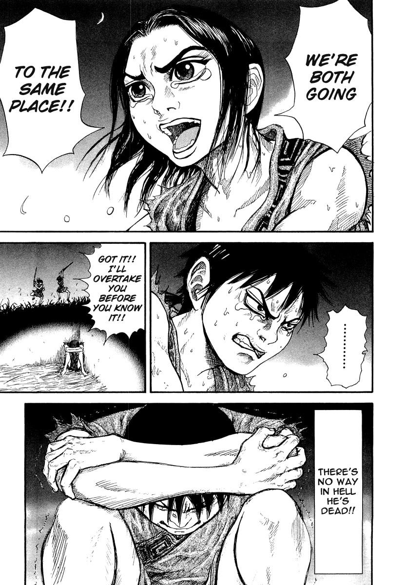 Kingdom 1