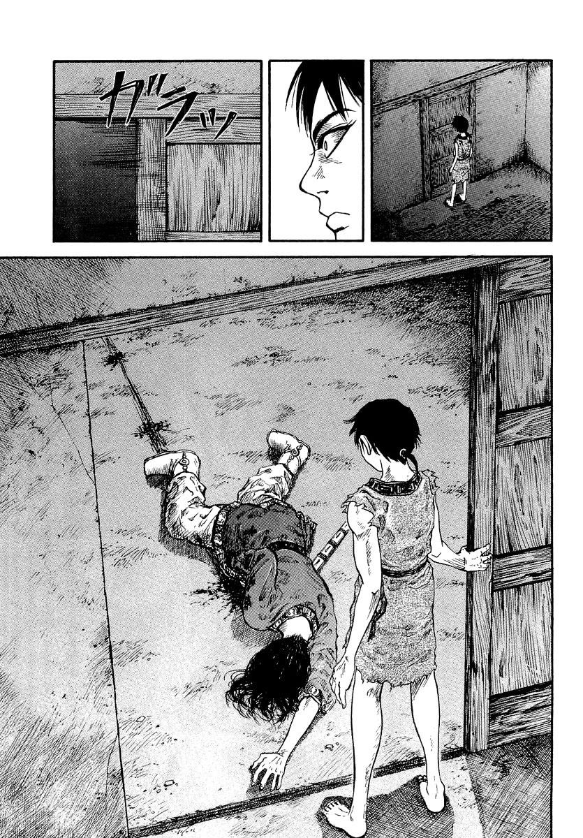 Kingdom 1