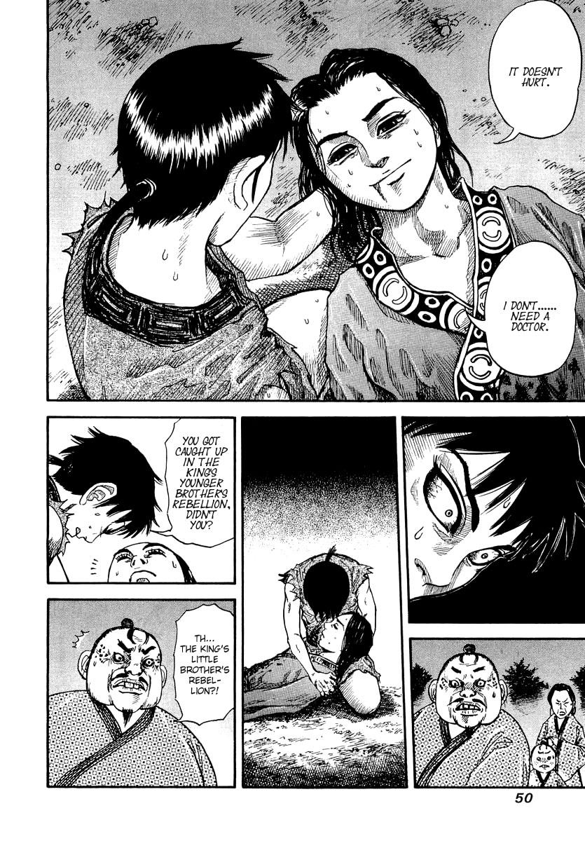 Kingdom 1