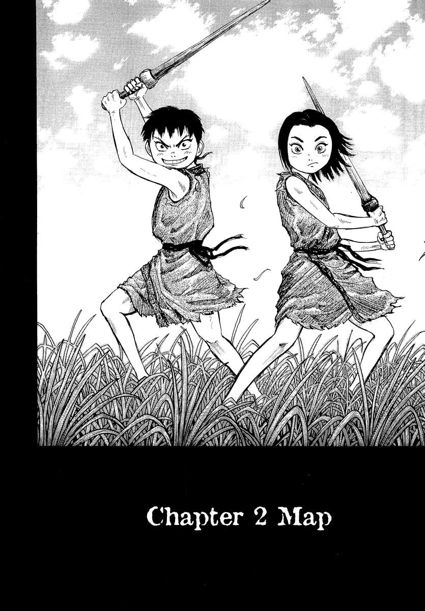 Kingdom 2