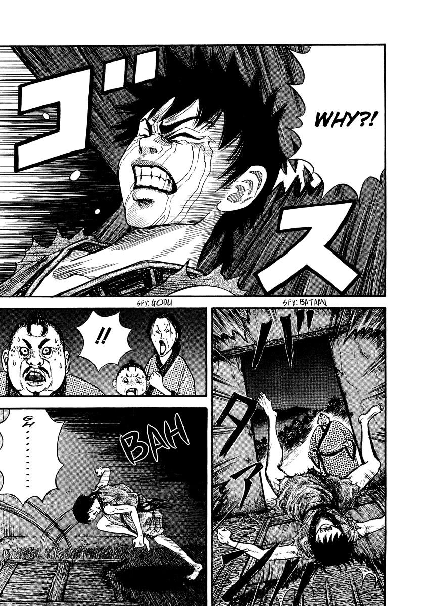 Kingdom 2