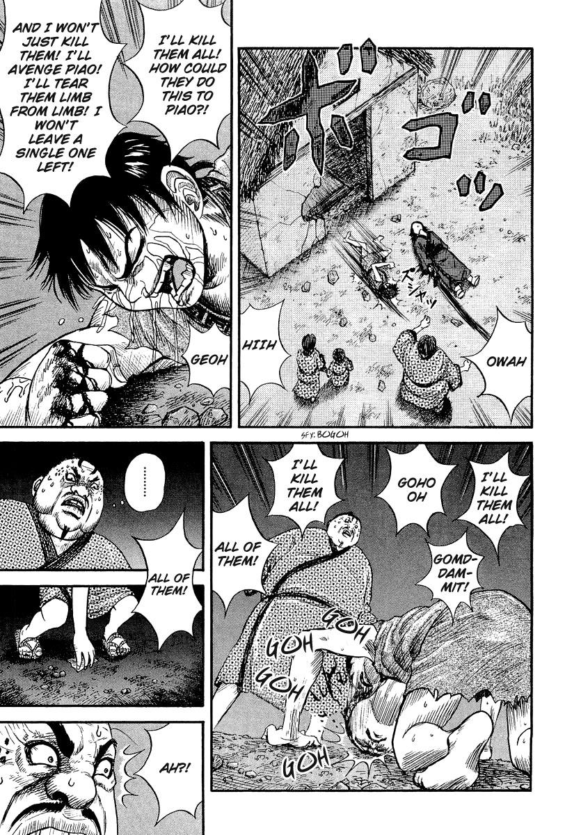 Kingdom 2