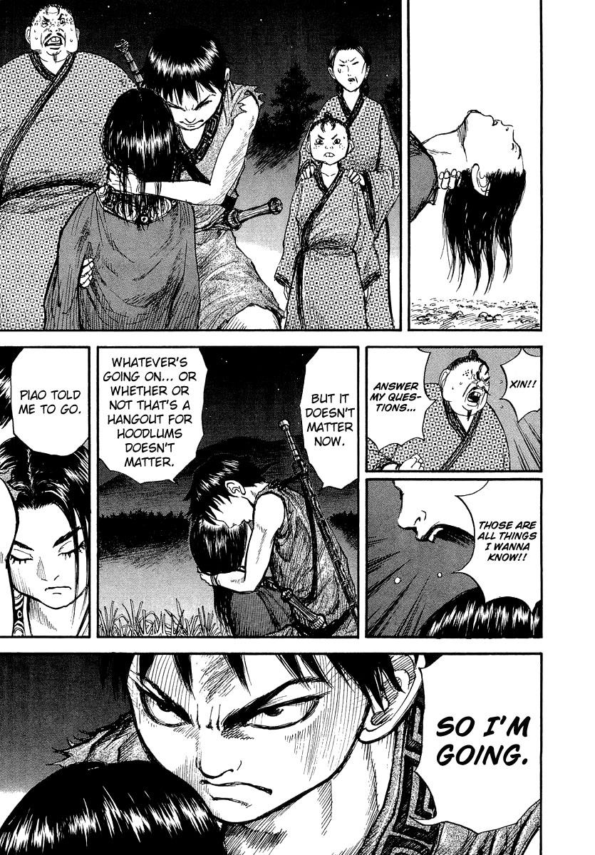 Kingdom 2