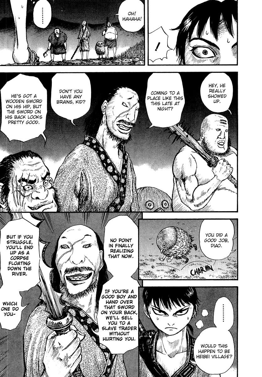 Kingdom 2