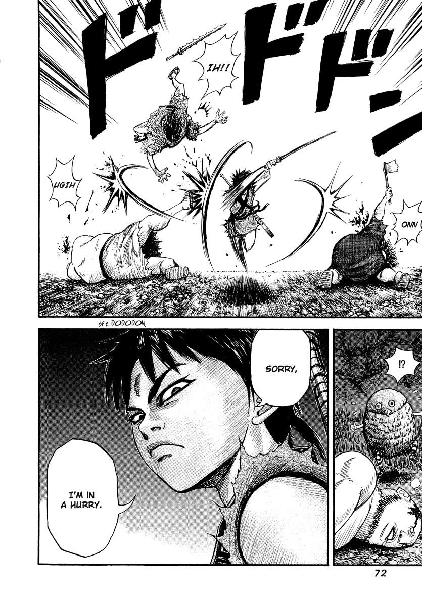 Kingdom 2