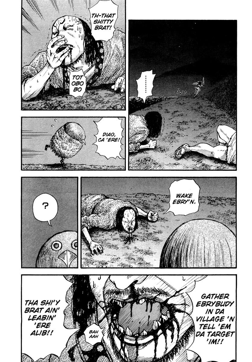Kingdom 2
