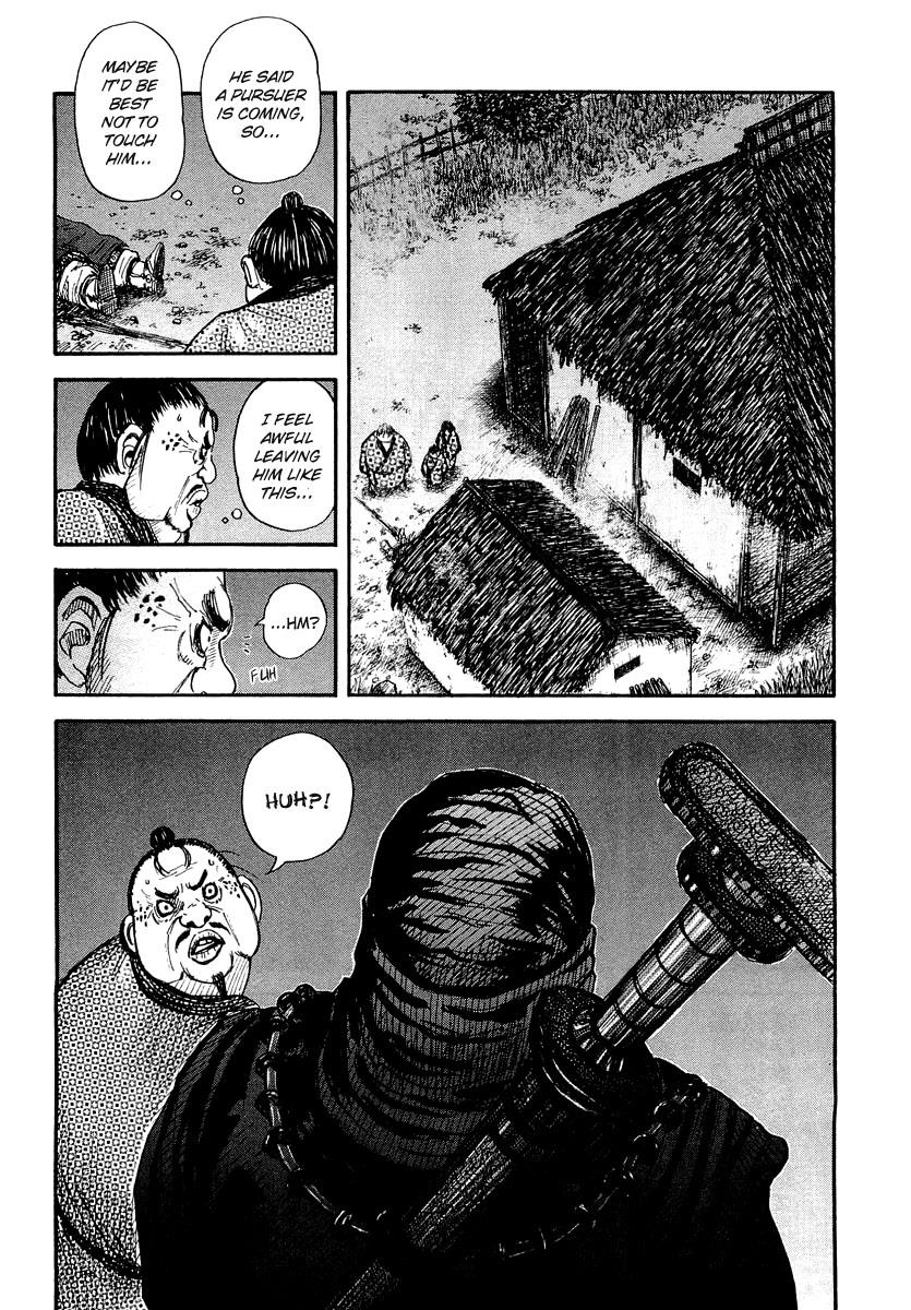 Kingdom 2