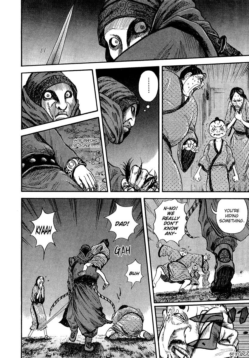 Kingdom 2