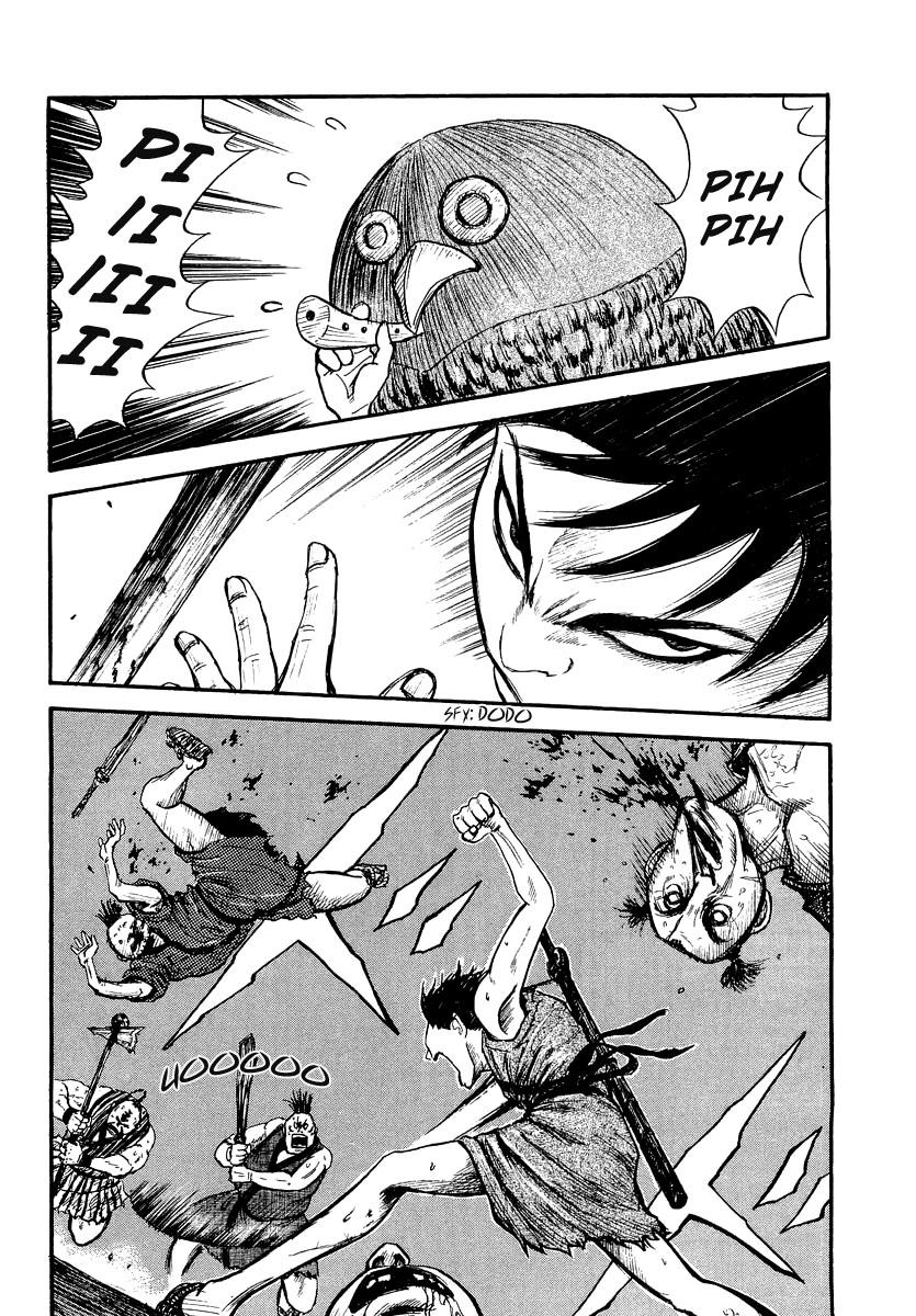 Kingdom 2