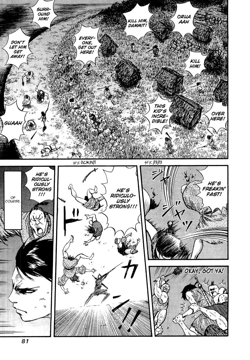 Kingdom 2