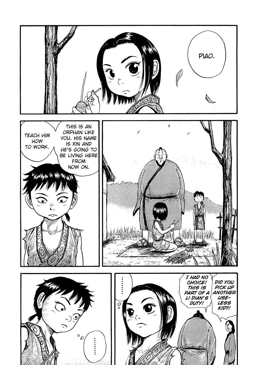 Kingdom 2