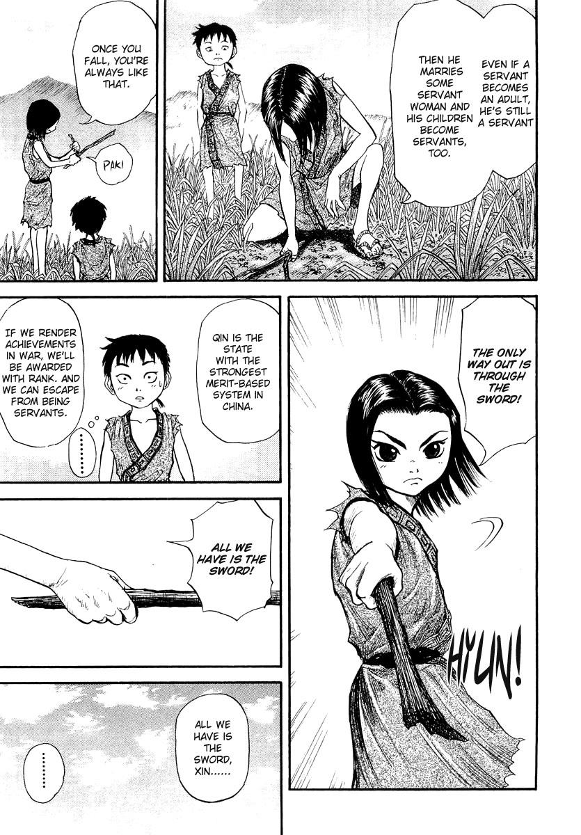 Kingdom 2
