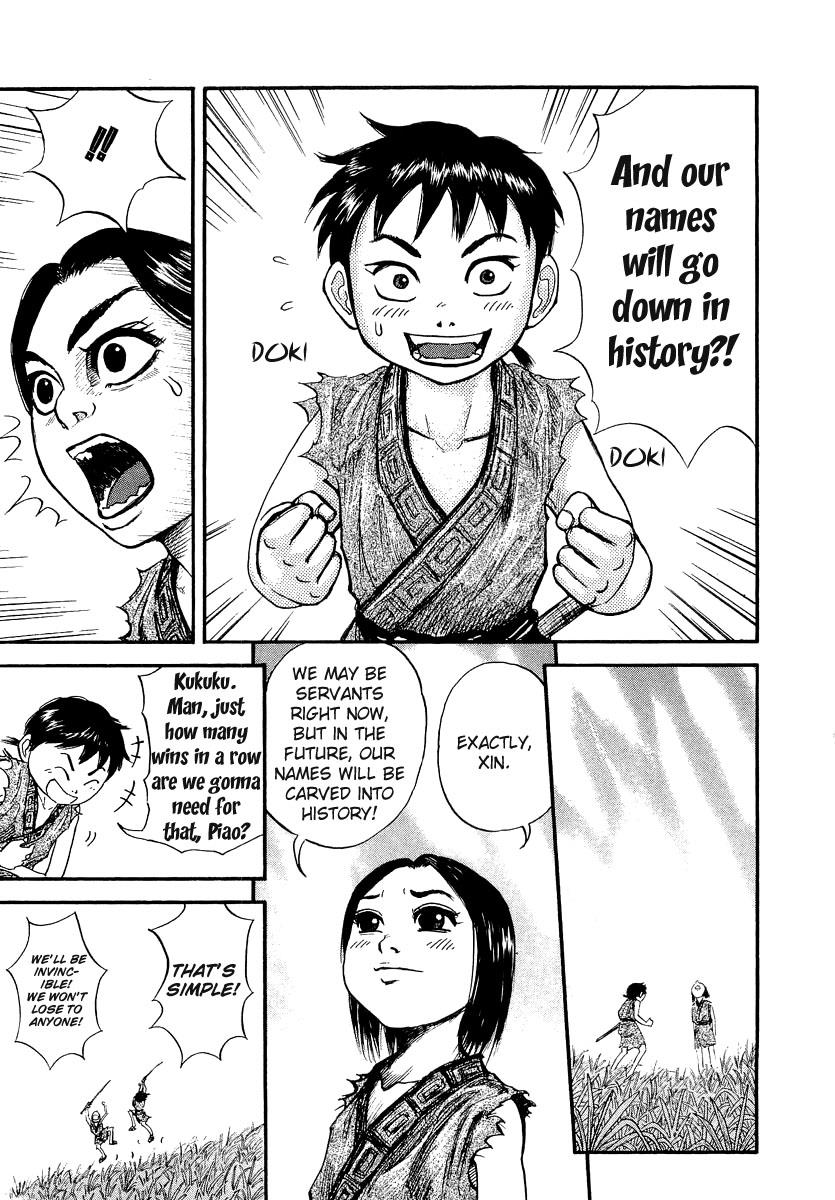 Kingdom 2
