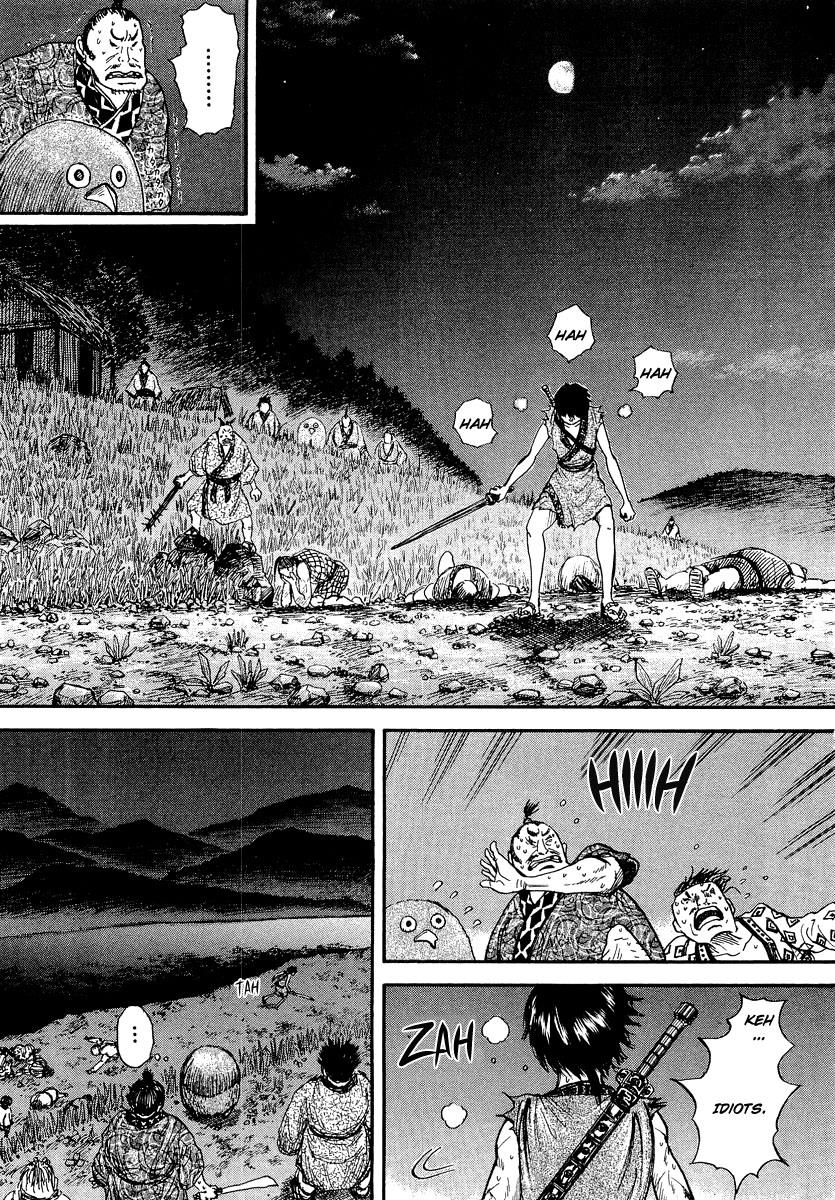 Kingdom 2