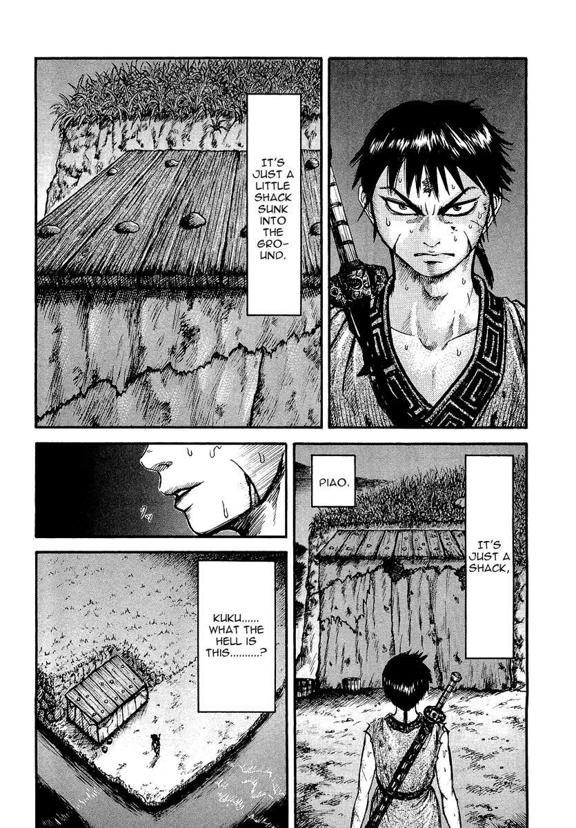 Kingdom 2