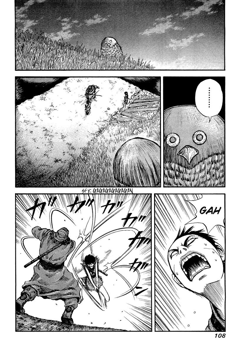 Kingdom 3