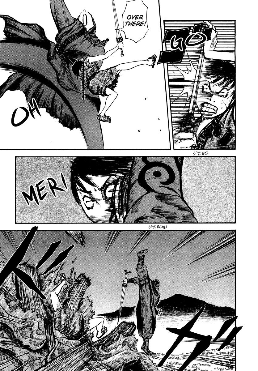 Kingdom 3