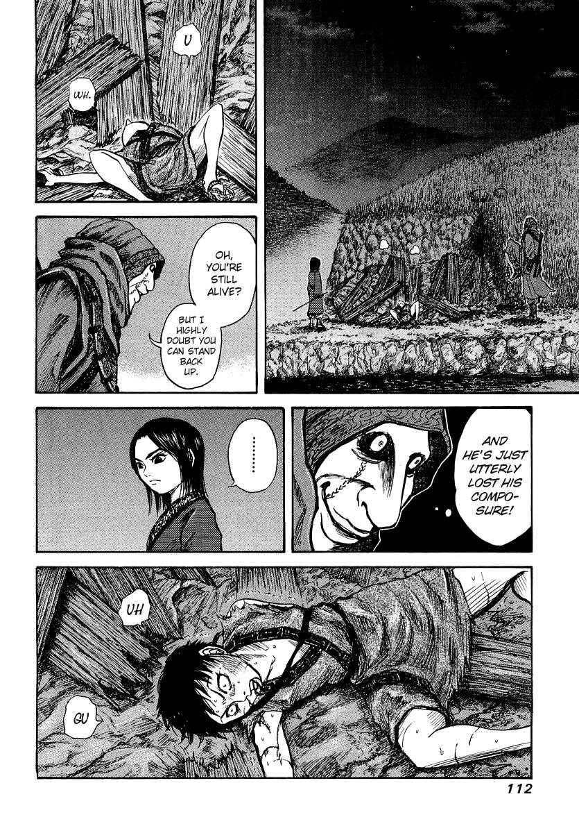 Kingdom 3