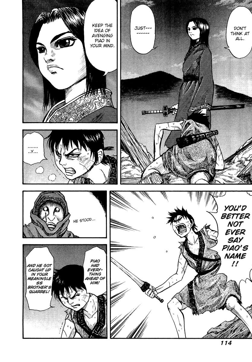 Kingdom 3