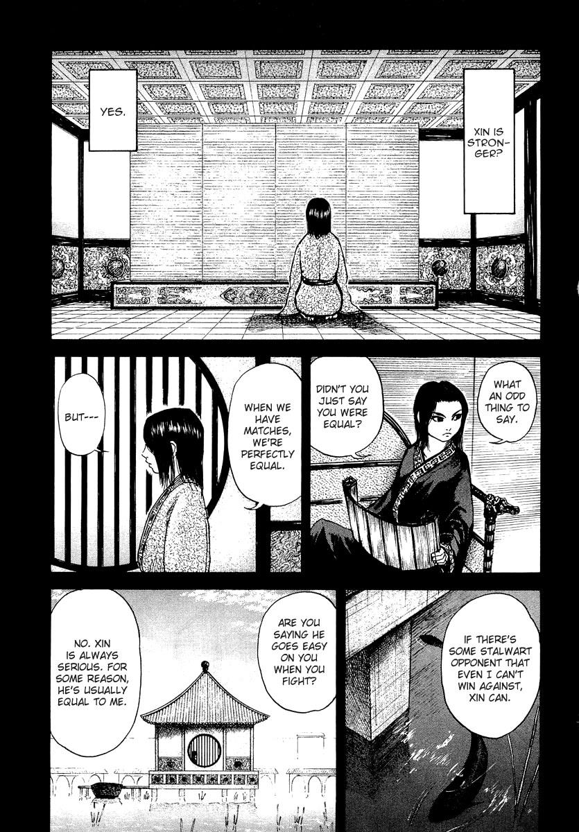 Kingdom 3