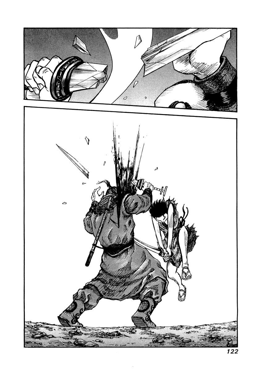 Kingdom 3