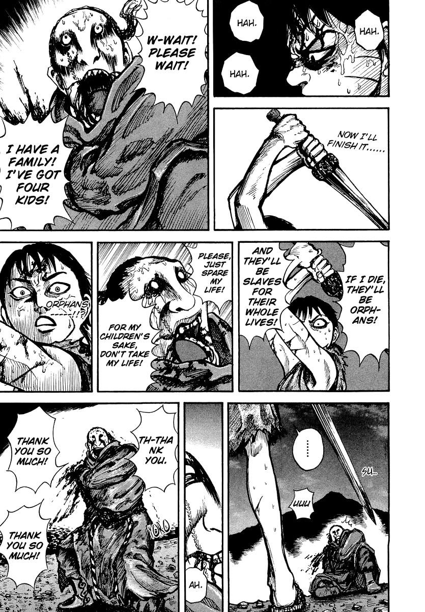Kingdom 4