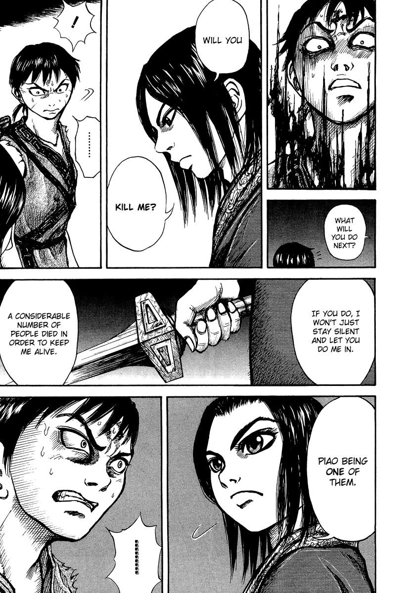 Kingdom 4