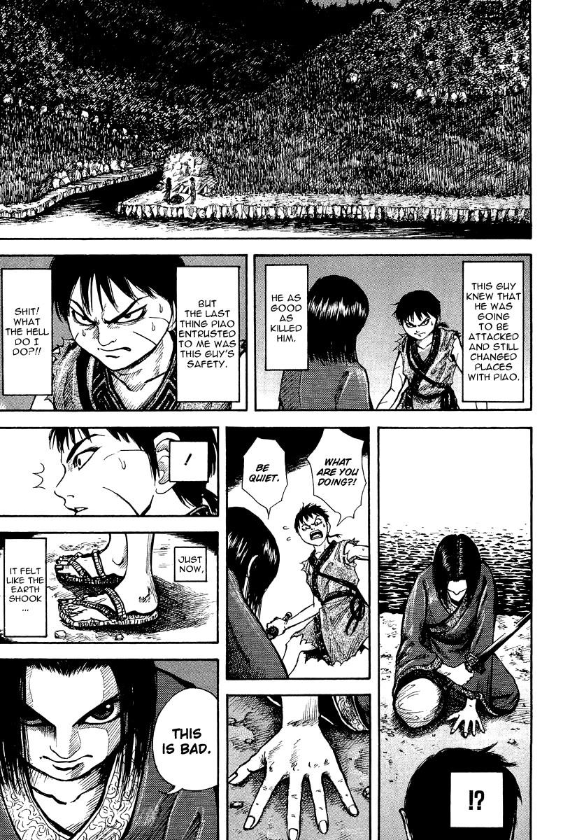 Kingdom 4