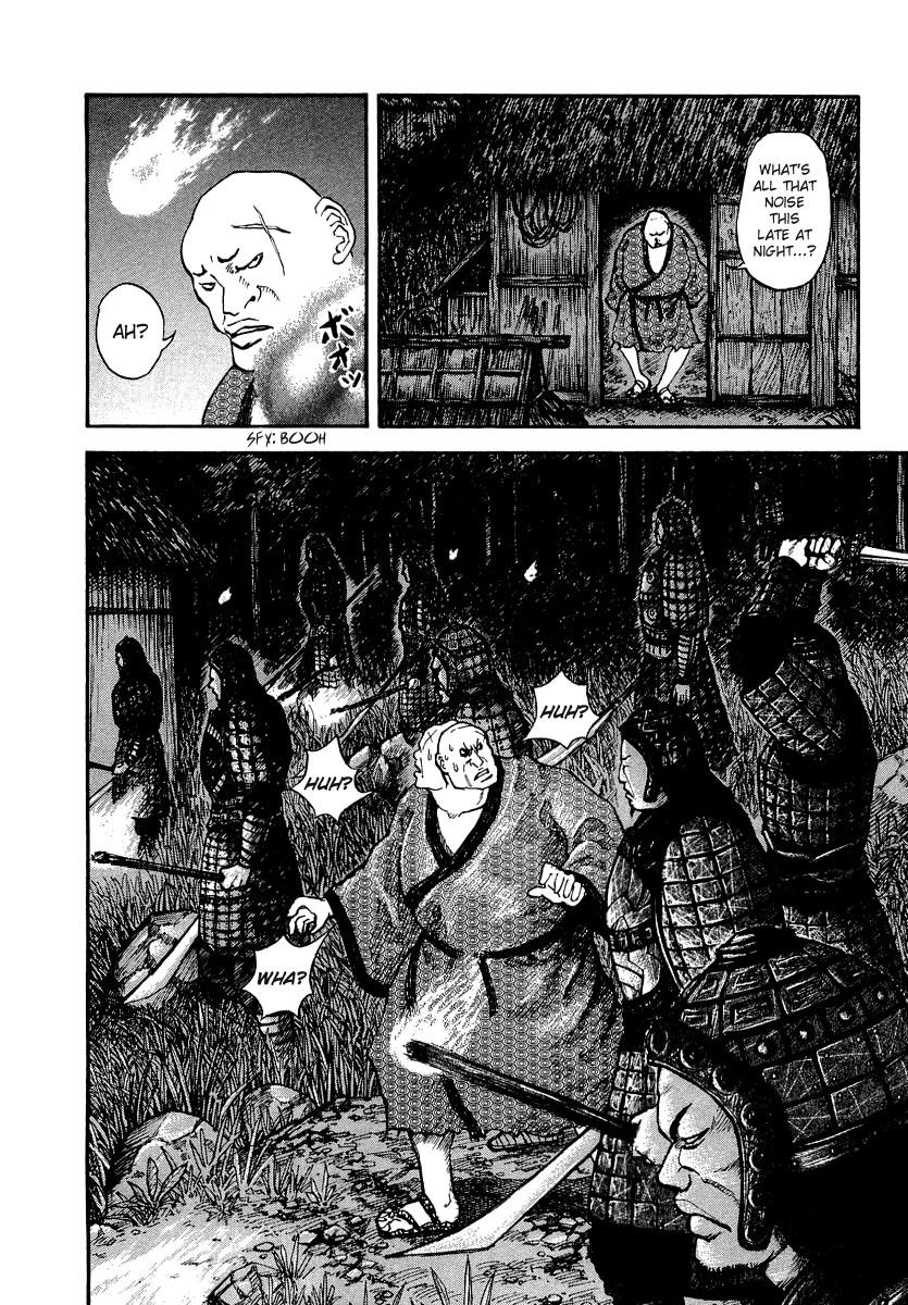 Kingdom 4