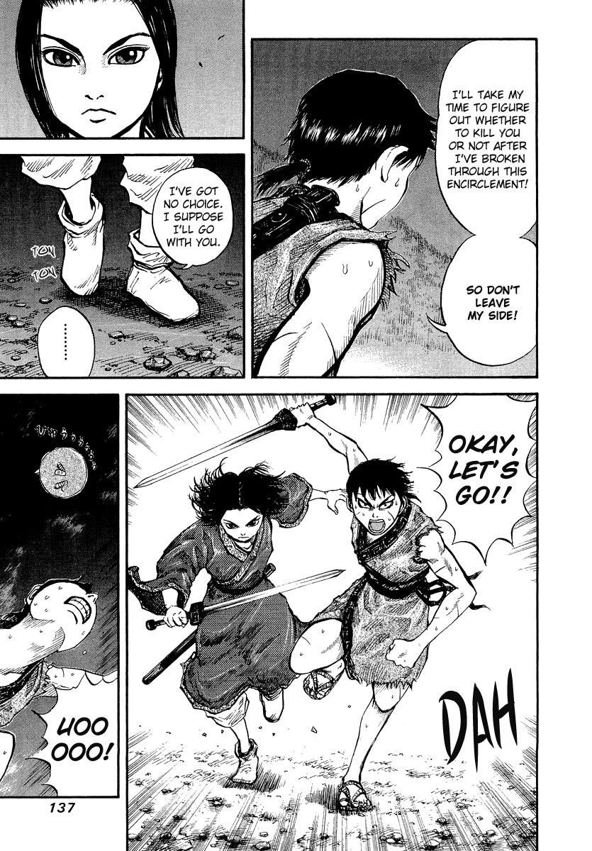 Kingdom 4