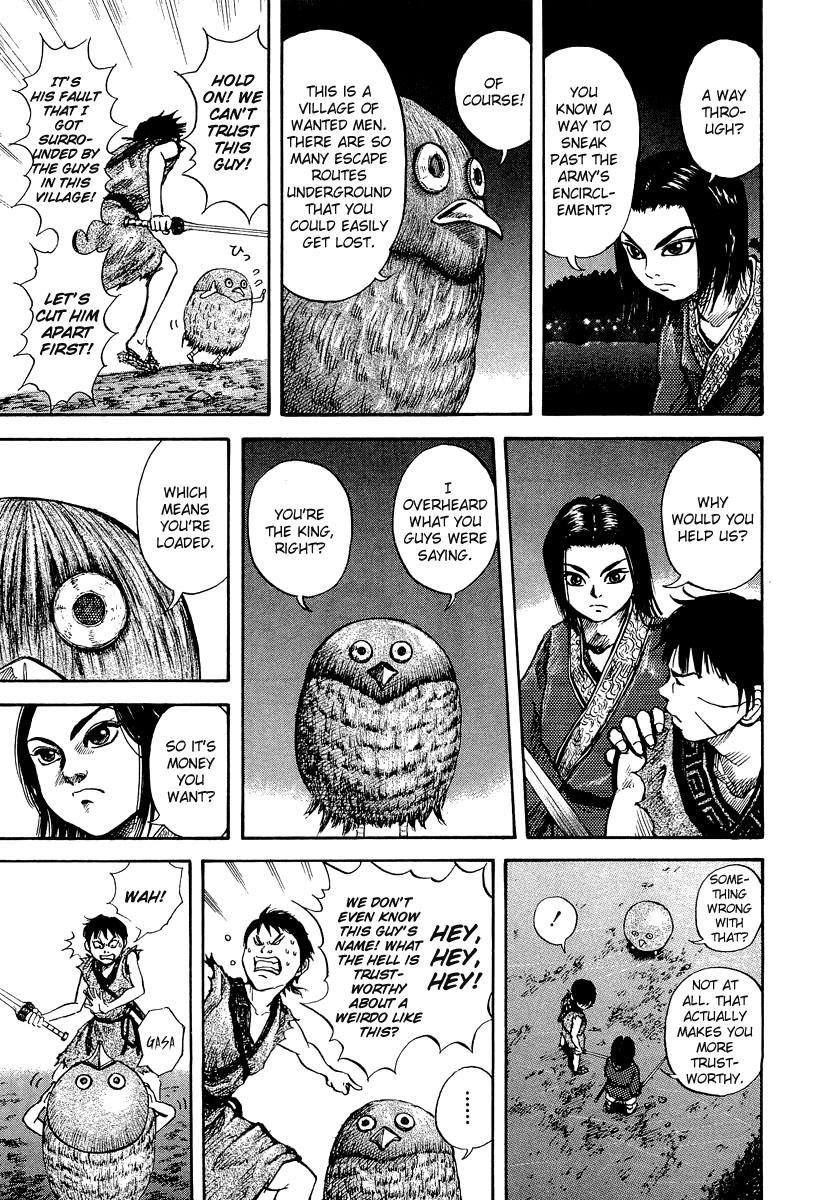 Kingdom 4
