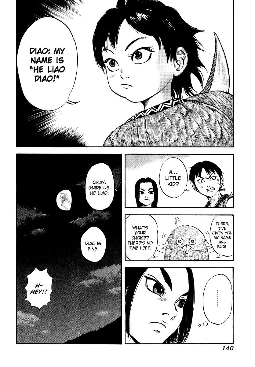 Kingdom 4