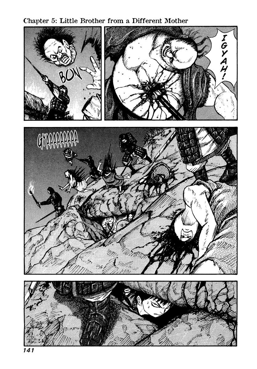 Kingdom 5