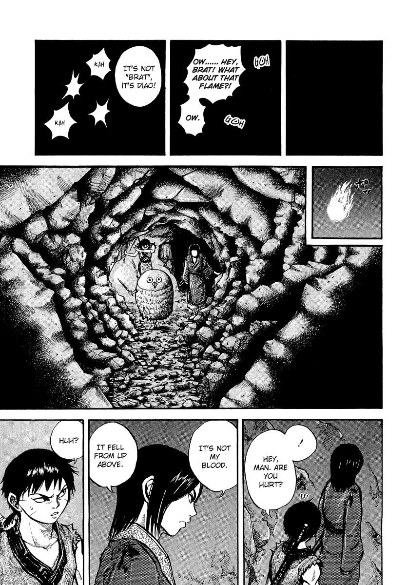 Kingdom 5